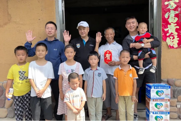 李子園xCleer:慈善托起師者大愛，用愛與責(zé)任助推鄉(xiāng)村振興