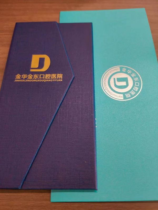 員工福利|李子園公司攜手金東口腔醫(yī)院，為員工口腔健康護(hù)航